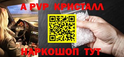 прущая мука Можга