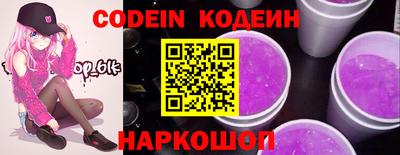 прущая мука Можга