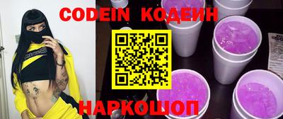 гашишное масло Моздок
