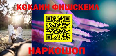 прущая мука Можга