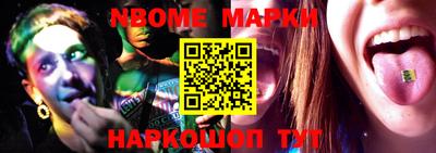 гашишное масло Моздок