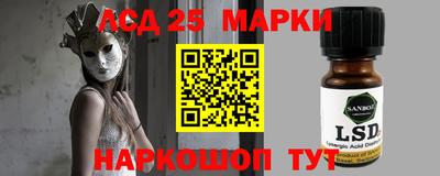 прущая мука Можга