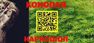 гашишное масло Моздок