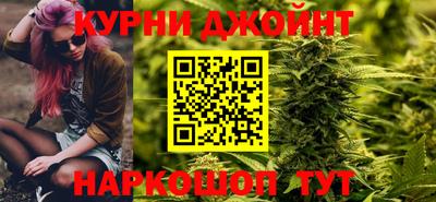 альфа пвп VHQ Можайск