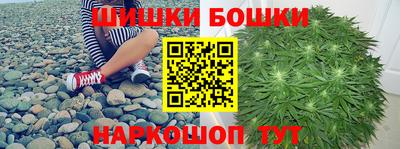 прущая мука Можга