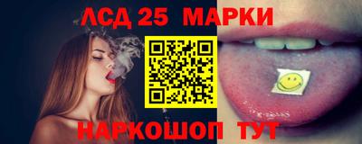 гашишное масло Моздок