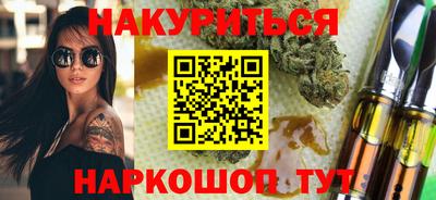 прущая мука Можга