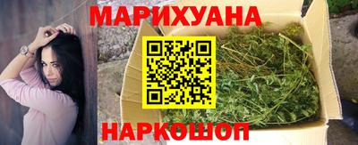 альфа пвп VHQ Можайск