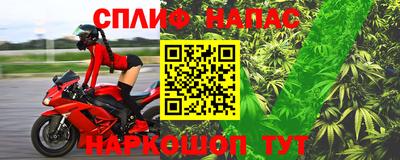прущая мука Можга
