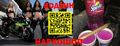 прущая мука Можга