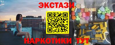 прущая мука Можга