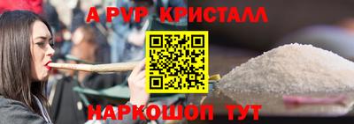 прущая мука Можга