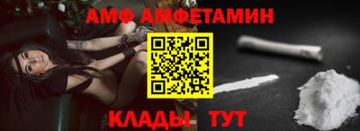 гашишное масло Моздок