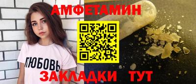 прущая мука Можга