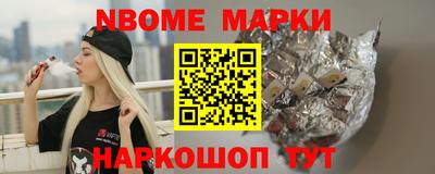 прущая мука Можга
