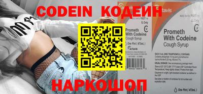 прущая мука Можга