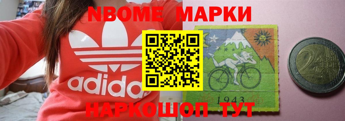 LSD-25 экстази кислота  Вход с VPN  Альметьевск 